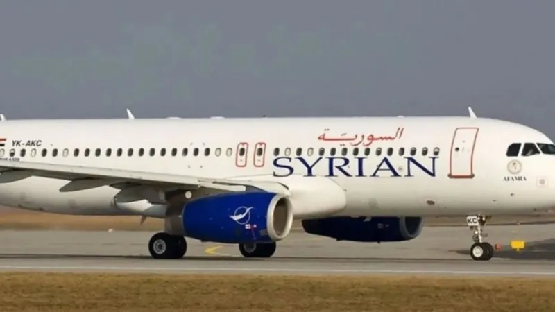 Suriye'den İstanbul'a Şok Dönüş! 12 Yıl Sonra İlk Uçuş