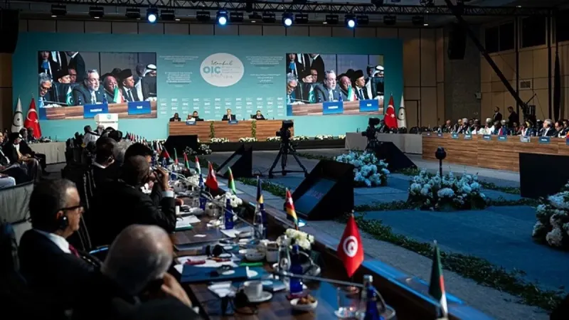 Fidan'dan Kritik İran Hamlesi! İstanbul'da Özel Oturum Başladı