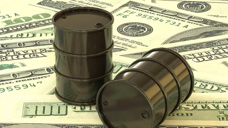 Brent petrolün varili 68,43 dolardan işlem görüyor