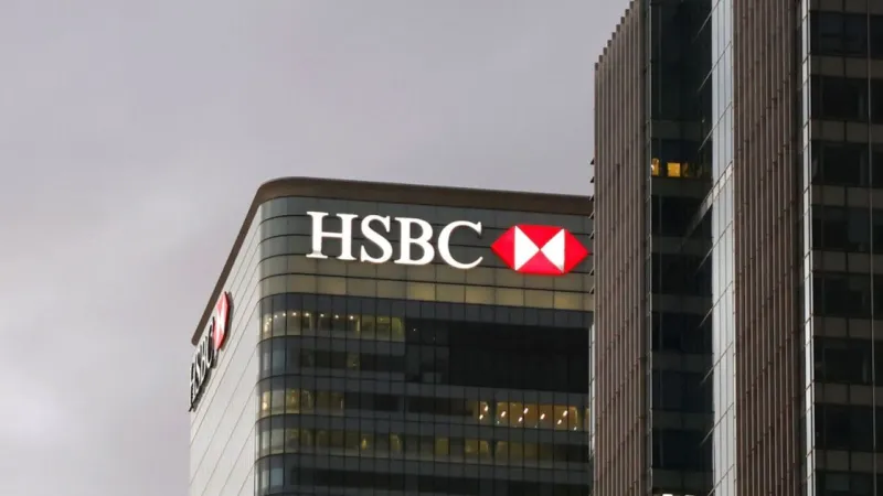 HSBC'nin en çok alım satım yaptığı hisseler