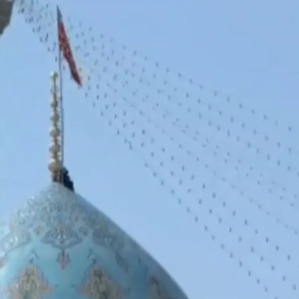 İran'dan İsrail'e Kanlı Mesaj: Kırmızı Bayrak Ne Anlama Geliyor?
