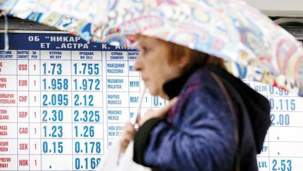 Komşu AB para birimine geçmeye hazırlanıyor! Bulgaristan’da Euro tedirginliği