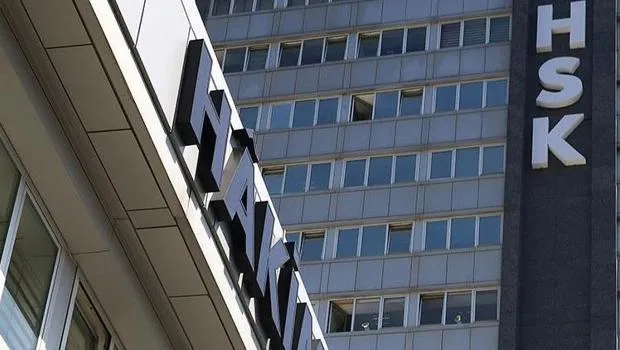 HSK Üyeliği İçin Adaylar Açıklandı! İşte O İsimler